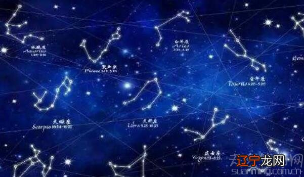 什么是火象星座?星座的性格特点特征有哪些?