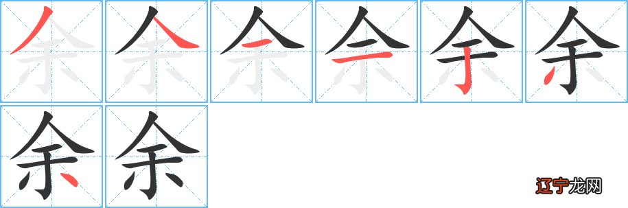 姓年女孩名字大全2015属羊女孩_姓白的古代名大全女孩名字大全_姓于的女孩儿名字大全