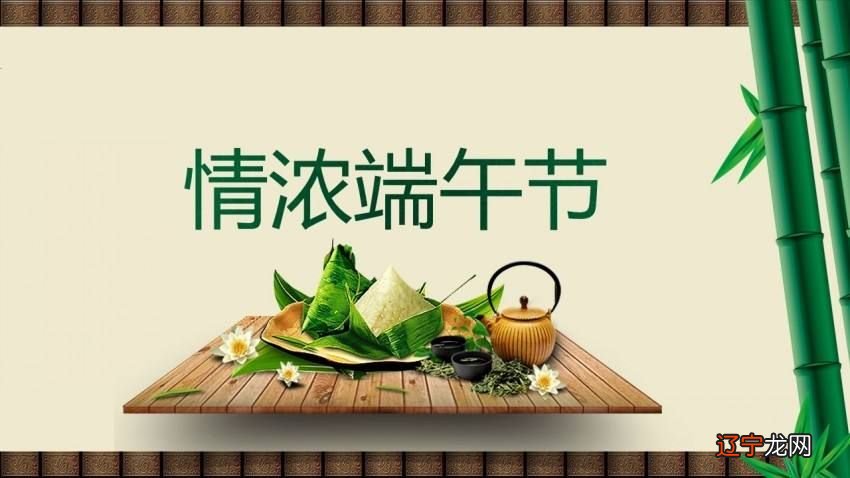 中国三大节日_节日饮食中的传统元素_中国十大传统节日