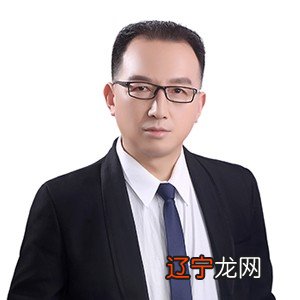 图 八字中寅巳相害 仅供参考风水堂:仅供参考勿轻信!