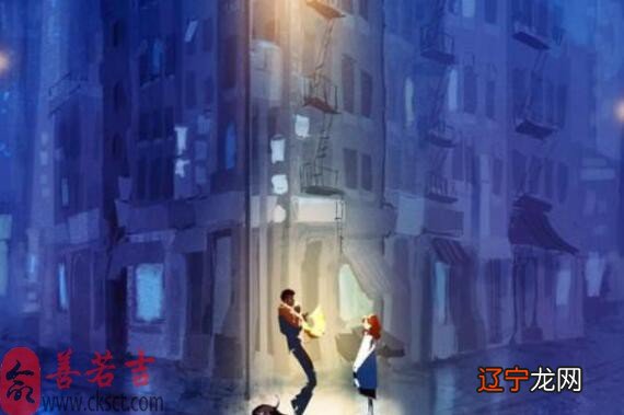 善若吉五行的属性而归结出合适的行业,可查询