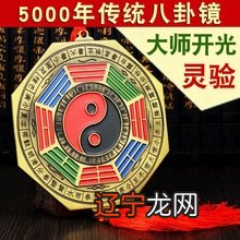 风水学 教堂旁边房子_房子右边可以搭间小房子影响风水?_江景房旁边有大桥风水