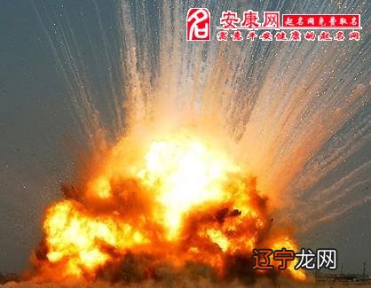 梦见管道爆炸