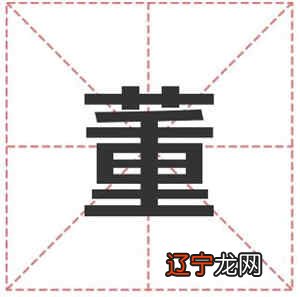 绍字辈男孩名字_余姓文字辈男孩起名_绍字辈男孩起名