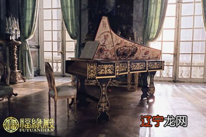 6 6tb道家风水传承网能量场(组图)