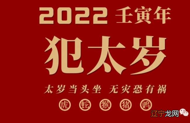 今年2017年58岁属什么生肖_2017年43期属什么生肖_今年2017年5岁属什么生肖