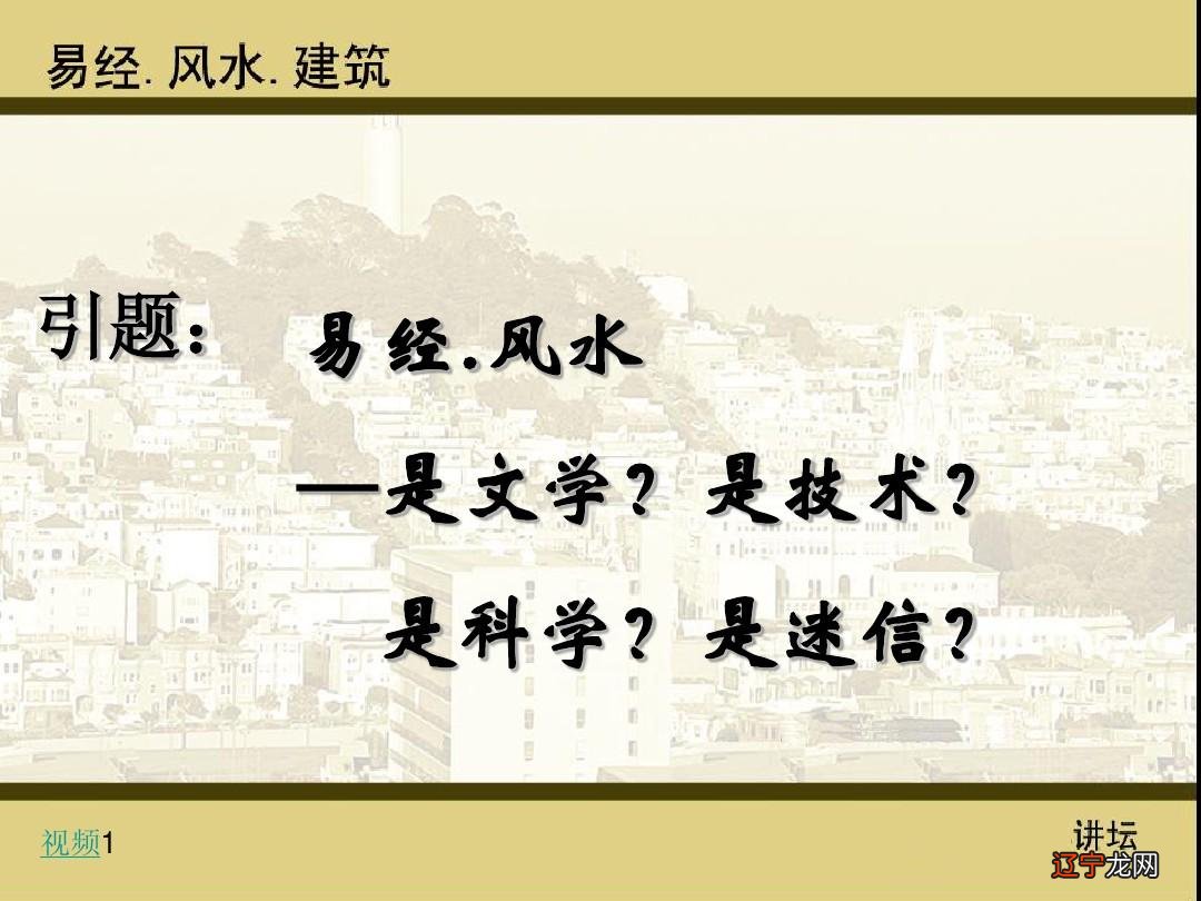 家用智能暖风机国内外研究意义_论文研究企业社会责任意义_研究风水学的意义