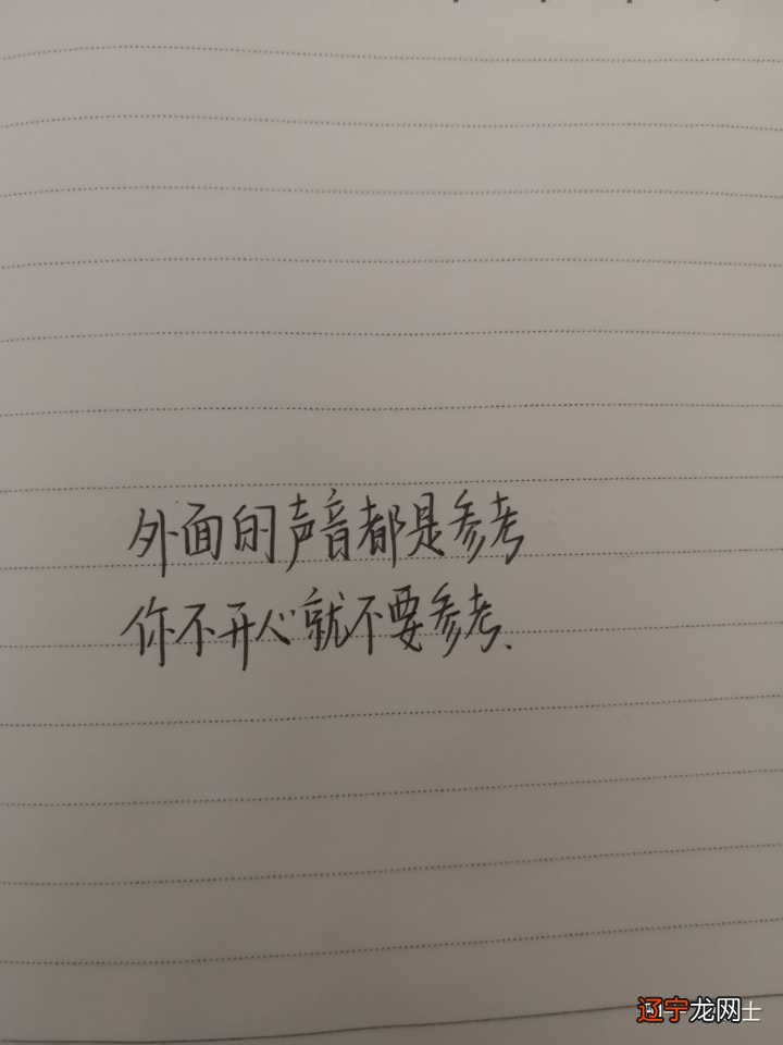 学周易算命应该看哪些书_想懂法律应该看哪些书_想学面相学看什么书最好