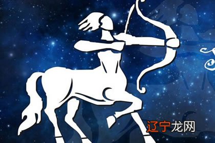 星座土象火象水象_sitezuixingzuo.net 星座四象火象_火象星座的女生