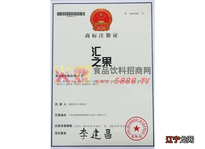 名字占卜_公司名字占卜_名字占卜姻缘