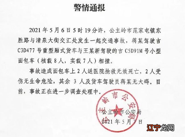 一 公务员考试行测:五行与十神的组合拳