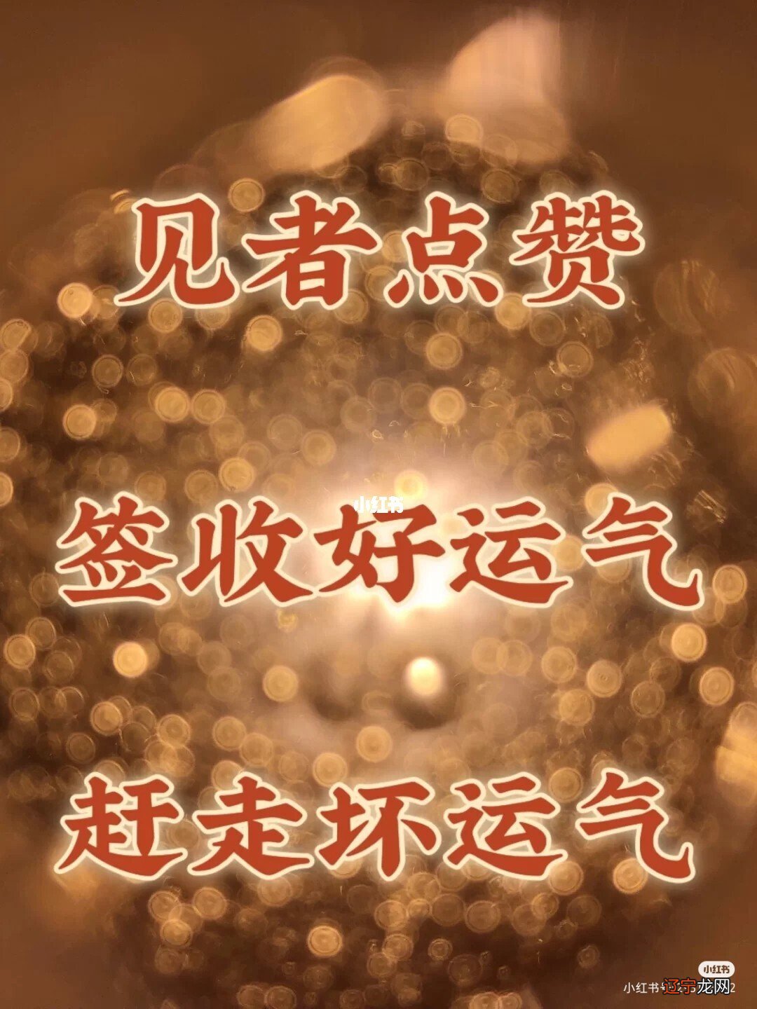 塔罗占卜2017感情运_考运占卜_每日麻将占卜牌运