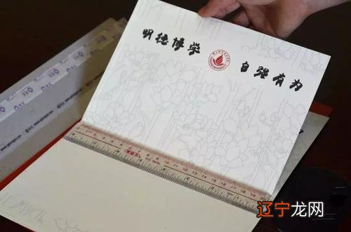 组图 生辰八字算命姻缘老黄历免费算命最准选日子