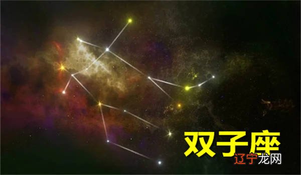 水象三星座综合实力_星座火象水象风象哪些_水象星座适合