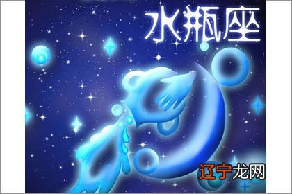 星座火象_星座土象火象水象_风象星座三者关系