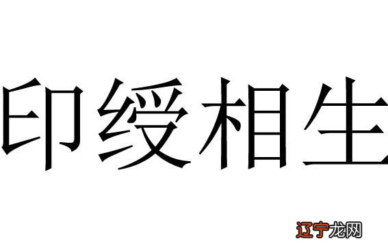 命理八字口诀_肓派命理精准断命口诀_八字命理金口诀