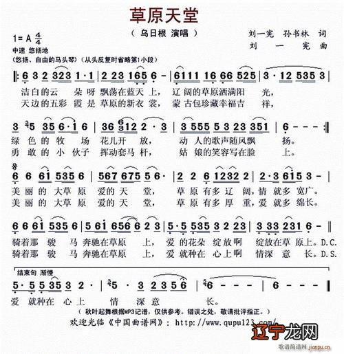 数字3生辰八字查幸运数字八字猜三个数字——答案