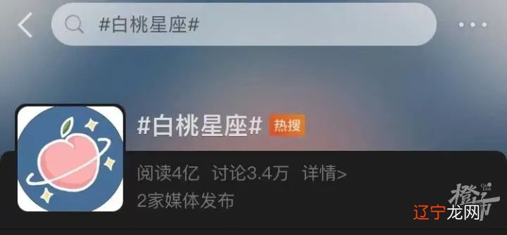 辞职前先解一副塔罗牌，这届年轻人为何热衷互联网“玄学”？