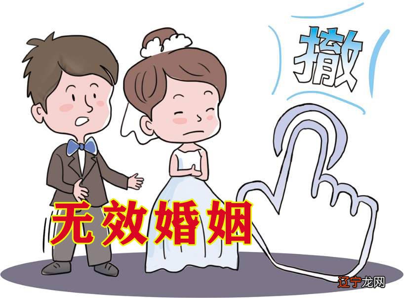 合婚上等婚_痒婚冷爱之冷酷少东等等我_痒婚冷爱之冷酷少东等等我46