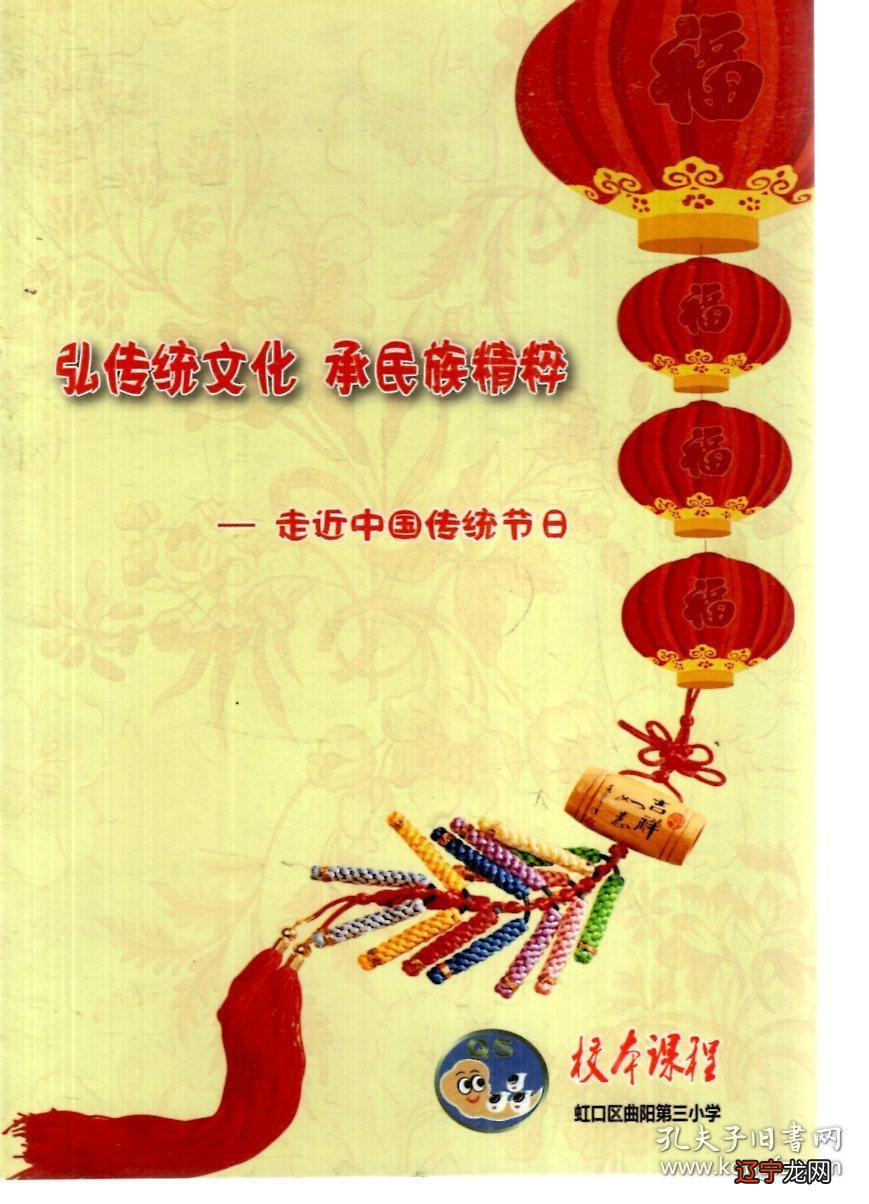 我对中国文化的理解_文化是民族的怎么理解_理解文化强国的内涵