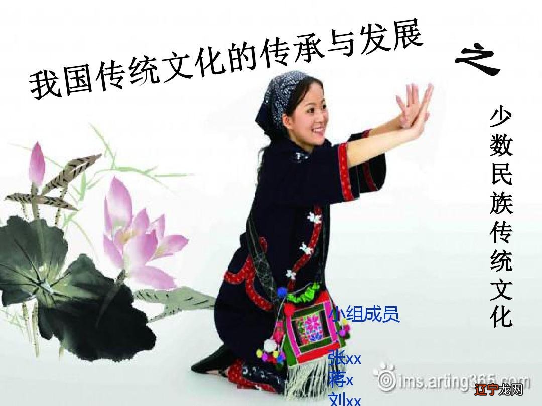 文化是民族的怎么理解_我对中国文化的理解_理解文化强国的内涵
