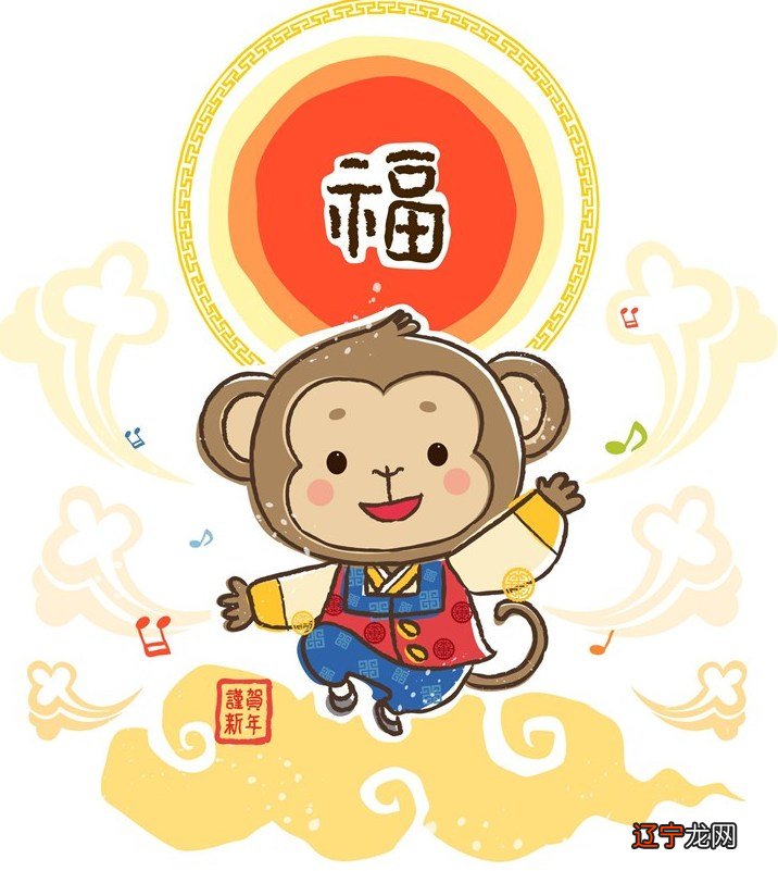 属马的生什么属相的宝宝好_属猴的要什么生肖宝宝最好_生肖猴五行属什么