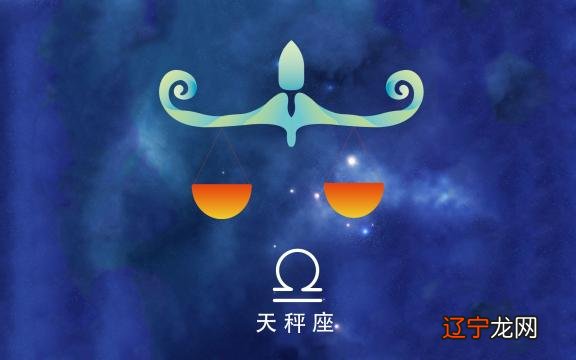 星座有哪些象星座_风象星座蓝色色系_港风和日系风