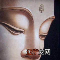 上海东道紫明专业风水、预测，起名、化灾，起卦，八字