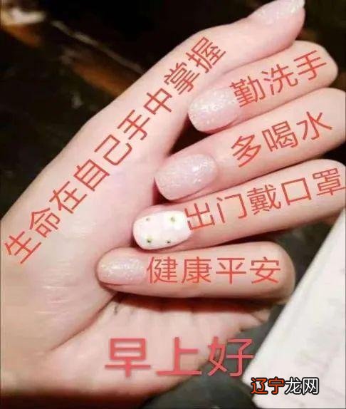 八字合婚软件准不准