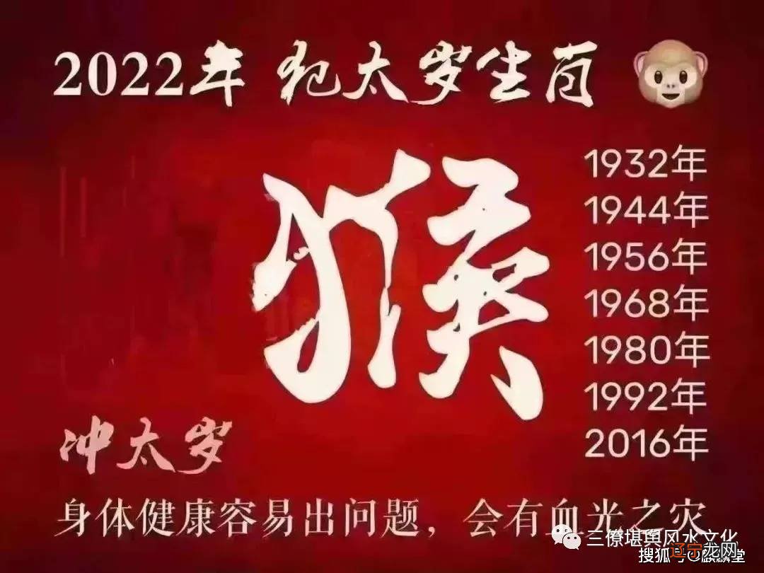 生于1991年五行属什么_1991年属猴是什么五行属什么生肖_1991年7月五行属什么