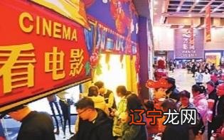 组图 地坛庙会与龙潭庙会更加注重差异化发展