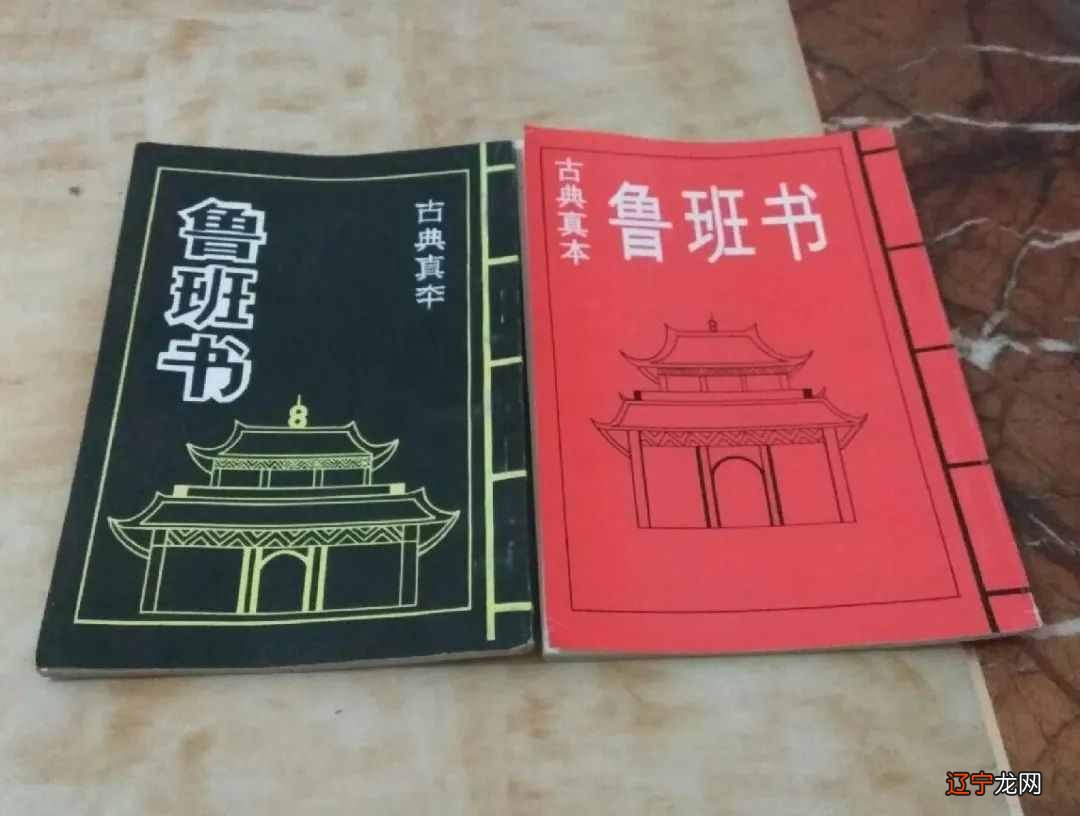 中国古人创造5部奇书，流传几千年，至今无人完全参透