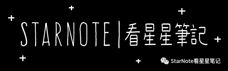 金牛座风水堂：4月20日-5月23日