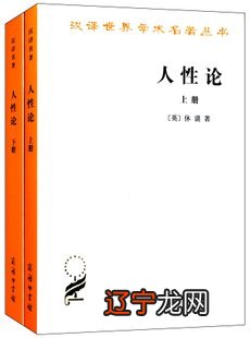 股市反人性思维_真正的高手都是反人性的_反人性是什么