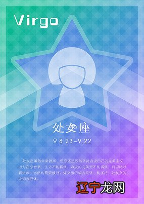 12星座分别属于什么星象_天蝎星座是什么星象_牛郎星是属于什么星座