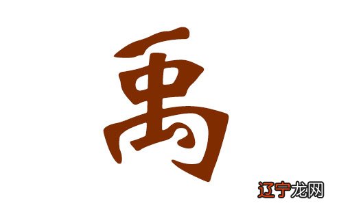 名杰起名测名字_名叶起名女孩名字大全_百度八字测名字钱给了名