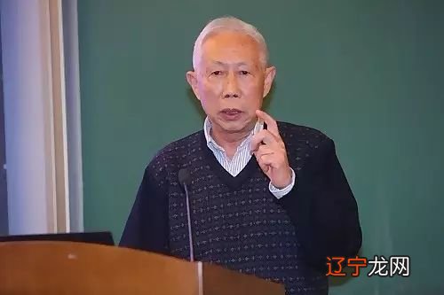 可汗学院中国小学数学_中国科学院术数学_术数学三式详解