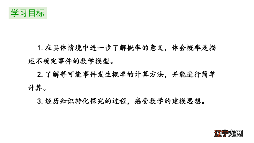 技术数学是什么_数学及应用数学是师范类专业_王金战教你玩转数学数学是怎样学好的(魅力与方法篇)