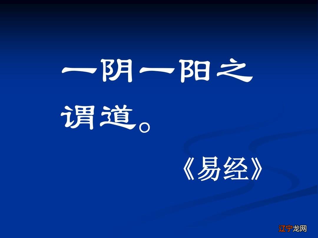 御女术之阴阳双修全集_阴阳术_阴阳术数相关书籍