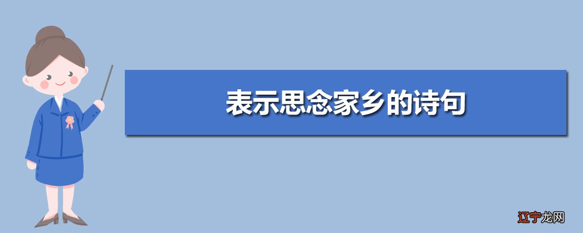 梦见很多死人来我老家吃饭_梦见老家的人_梦见自己和亲戚在老家挖芋头是