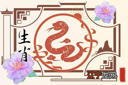 2017年 4月4号属什么生肖运势_2017年6月3号生肖运势_生肖马2017年5月运势