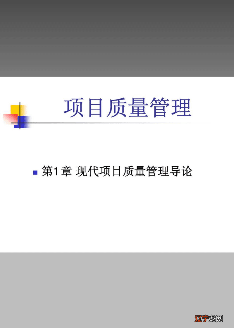 生物学特性包括哪些内容?_药品的商品特性包括_文化的特性包括