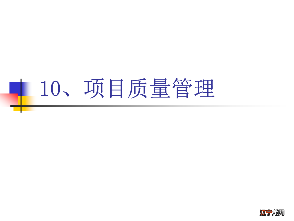 生物学特性包括哪些内容?_文化的特性包括_药品的商品特性包括