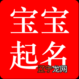 属猪的生肖名字_2019年属猪的五行属什么生肖_1983属什么生肖属相猪