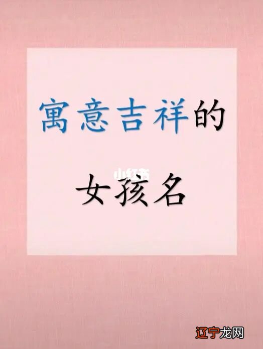 花木公司取名参考_个体营业执照取名大全参考_公司取名字参考大全4个字