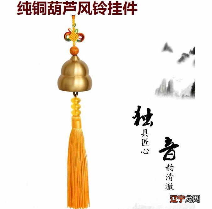 周易有吉祥物吗_周易选吉祥车牌号_哪个大学选修有周易概论