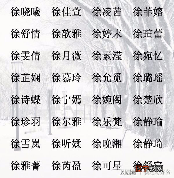 博字取名男孩名字大全_虎年取名字大全男孩_男孩带熙字取名大全