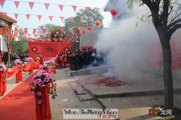 自己梦见女人结婚是什么意思_梦见和别的女人结婚_女人梦见自己结婚+周公解梦