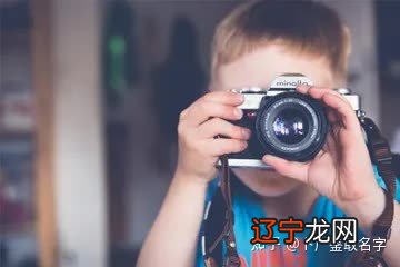 属牛男孩取名字大全，看看你家孩子有没有？