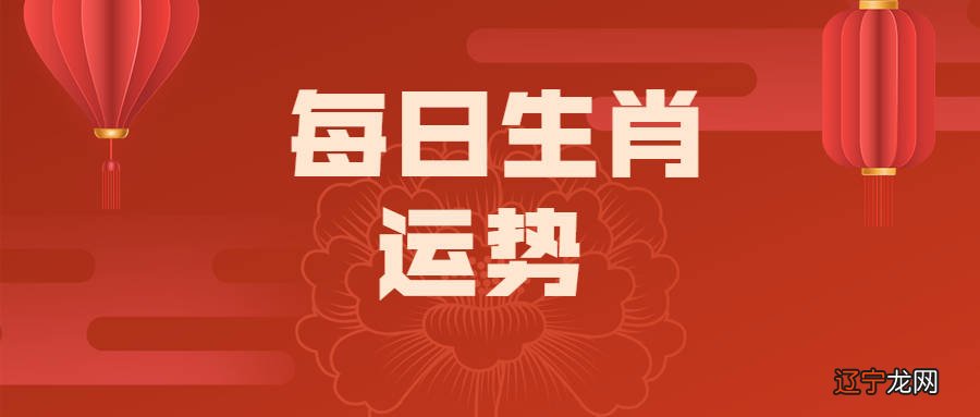 属牛人与什么生肖相克_属牛人2015年运程_生肖属牛人中年后